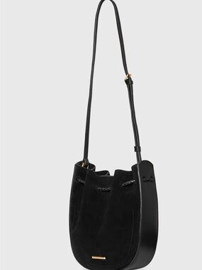 Rebecca Minkoff Lulu Black Suede & Leather Crossbody Bag -